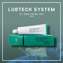 산소용그리스 산소밸브용 스쿠버탱크 오링용 산소설비용그리스-6F 7002 (100g)