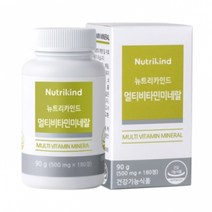 뉴트리카인드 1일 1캡슐 멀티비타민 미네랄, 1개