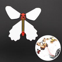 종이요술나비 만들기 종이나비