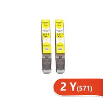 잉크 카트리지 프린터잉크 재생토너 PGI 570 CLI 571 Cannon Pixma MG5750 MG5751 MG5752 MG5753 MG6850 MG7750 MG6853 MG, [04] 2 GY(571)