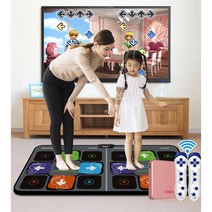 디디알 홈 다이어트 댄스 무선 가정용 펌프게임 옛날 추억 DDR 댄스, 선택3.