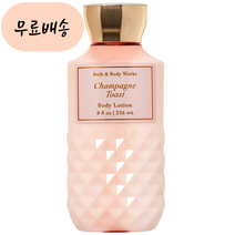 BBW 배쓰앤바디웍스 샴페인 토스트 바디로션, 1개