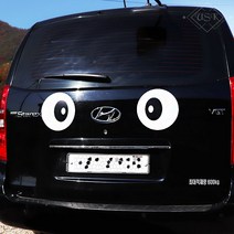 가오 탑차 1톤 1.2 2 왕눈이 귀여운 눈동자 눈알 눈깔 스티커 랩핑 트렁크 범퍼 포인트 몰딩 용품, 탑차_ 02_한쪽 윙크눈, 대형(검은테두리)