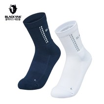 블랙야크 공용 사계절 단목 쿨맥스양말 343라이트삭스 2BYSCX2906, NAVY, 26