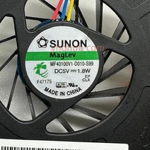 쿨링팬 부품 R3600 D410 D425 MS2177 MF40100V1-Q000-S99 DC 5V 1.8W 서버 냉각 팬, 한개옵션0