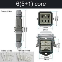 HDC-HA 직사각형 헤비 듀티 커넥터 10A 16A 4 5 6 8 핀 코어 항공 방수 산업 플러그 소켓, 15 6core
