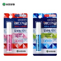 메디가글 마우스 스프레이/ 복숭아향 민트향/ 입냄새제거