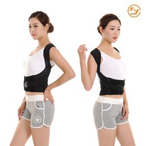 바른자세보정밴드 자세보정 보정밴드 자세보정기 자세보정벨트 허리 어깨 체형보정 지지대, (02)바른자세보정밴드M