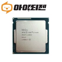 인텔 CPU i5 4440 하스웰