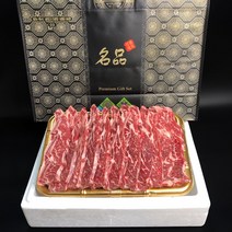 LA갈비 갈비찜 선물세트 1.8Kg 2.5Kg 3.5Kg 초이스 프라임 프리미엄 선물세트, LA갈비 3.5Kg 선물세트(프라임 등급)