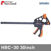 스마토 목공용퀵클램프 HBC-30 30inch_(1EA), 1