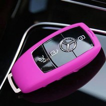(카앤캠프) 벤츠 GLE 실리콘 스마트키 케이스 W167 300d 450 키커버 튜닝 용품, 화이트