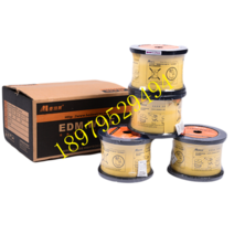 절단 실크 Metrolite 황동선 아연 도금 텅스텐 줄 구리 와이어 전극, 헤라클레스 아연 도금 라인 0.15mm/kg