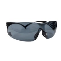 초경량 햇빛차단 작업용 회색 안전안경 보안경 눈보호 산업용 비말 목공용 야외 현장 눈부심방지 먼지