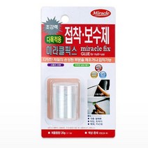 미라클픽스 다목적용 20G 에폭시 신발본드 데코타일본드