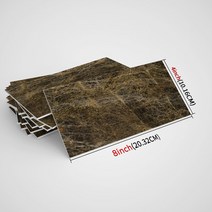 자체 접착 벽지 껍질과 스틱 패널 스티커 비닐 폼 장식 backsplash 파란색 대리석 타일 4quot x 8quot 주방 백스플래시, 4x8inchx64pcs, sjm10
