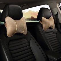 자동차 목 베개 쿠션 머리 받침 베개 2PCS 메모리 폼 뼈 목 베개 자동 좌석 커버 머리 받침 목 베개 플러시, b 카키 1켤레