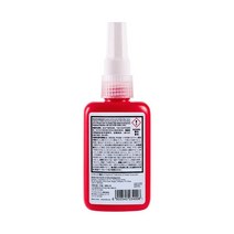 록타이트 241 나사산 고정제 청색 중간 강도 나사 접착제 제거 가능 272 271 277 290 222 50ml, [35] 250ml 243 and 242