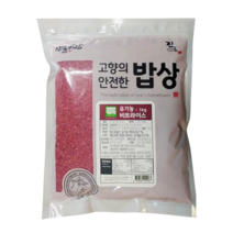 산들바람 유기농 비트라이스 비트쌀 1kg 컬러쌀