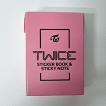 트와이스 스티커북 25장 스티커 노트50장SET TWICE굿즈 스티커 포스트잇세트