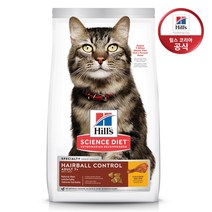 힐스 사이언스다이어트 고양이 어덜트7+ 헤어볼 컨트롤 치킨 1.6kgx2개, 2개, 1.6kg