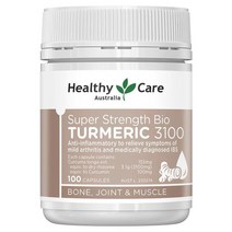 중탕기 죽 홍삼제조기건강 관리 심황 Curcumin 알약 캡슐 공동 간 소화 신경 시스템 방지 암 릴리프 IBS 관, 01 3100MG 100caps_01 1 PACK