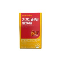 뉴트리원 간건강 솔루션 밀크씨슬 700mg x 30캡슐 간영양제