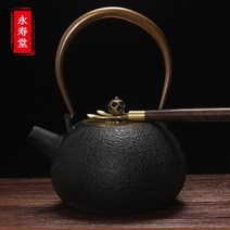 물 주전자 무쇠 주물 전용 주전자 POT 자사호 티포원 대만다기 보이차다기세트 다도세트 다관 차주전자, 옵션02