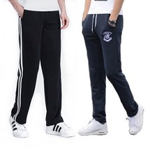 다몬딱 2장 구매시 벨트 증정 트레이닝바지 트레이닝바지 츄리닝 남자츄리닝 여자트레이닝바지 남자트레이닝바지