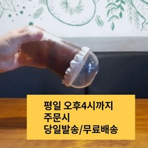 14cm 1개 해피메이커 안새는 포장지 테이크아웃 음료포장 카페 커피 주스 배달음료 누수방지 포장 포장랩 음료 실링 페이퍼 글래드 매직랩, 14cm 500매 1개