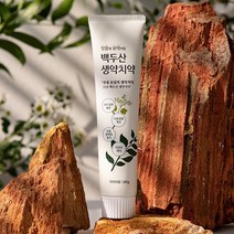 백두산치약 100g 생약성분 잇몸보약 시린이전문 + 선물(크리오 칫솔1입 증정), 1_1개
