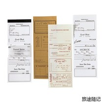 기본 편지 프레임 믹스 재료 종이 정크 저널 플래너 스크랩북 빈티지 라벨 메모장 장식 DIY 공예 30 개, 05 E