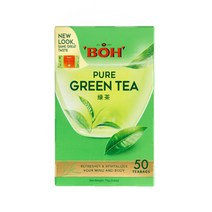 말레이시아 BOH 보흐 퓨어 그린티 녹차 BOH Pure Green Teabag 50티백 x 2개(1세트), 1세트, 50봉, 100g