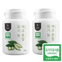 매치파머스 국내산 유기농 여주분말 가루 100g, 2개