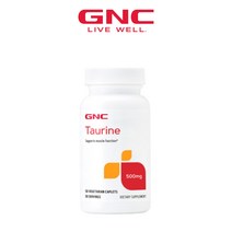 GNC 타우린 500 mg 50 베지캐플릿 아미노산