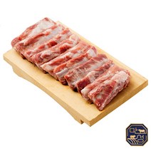 만성 스페인 로인립 등갈비 1kg 폭립 바비큐 캠핑용, 상세페이지 참조
