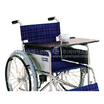 휠체어 테이블 지퍼타입 (KY40286)_휠체어탁자 휠체어식판 다용도 휠체어 테이블 노약자 환자용 식탁테이블