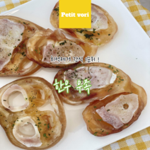 펫잇보리 한우우족 강아지수제간식 우족 치석제거간식 우족껌