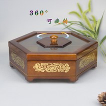 나무 구절판 용기 월남쌈 한과 나눔 접시 그릇 세트, 월넛 30cm(회전가능)