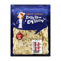 [좋은세상] 명엽채 [1500g], 상세 설명 참조