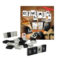 다빈치코드 보드게임 숫자게임 추리게임 가족게임, 상세페이지 참조