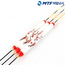 1+1 프리미엄 실사 나노 민물 올림찌 민물찌 홍천조, 36cm+36cm
