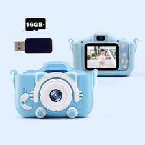 입문용 DSLR 파워샷 줌 브이로그 유튜브용 가성비 액션캠 고속 디지털 카메라 미니 디카 풀프레임 미러리스 셀카 4K 방수 동영상 촬영어린이 키즈 교육 스포츠 장난감 44, 파란색-16g 카드, 협력사