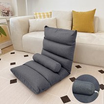 로얄다이아 5단 각도조절 접이식 좌식의자, 6칸 - 퍼플핑크