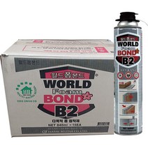 월드폼 다목적 우레탄폼본드 일회용 건용_1BOX, 15개