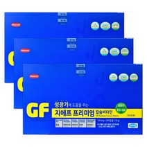 한미 지에프 프리미엄 칼슘 비타민 아연 240정 성장비타민 영양제 어린이 청소년 중학생 수험생 칼슘 공급 제품, 3개, 550mgx240정