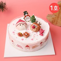 크리스마스 케이크 만들기세트 쌀이랑놀자 DIY 키트, 1호-포장박스 (X)
