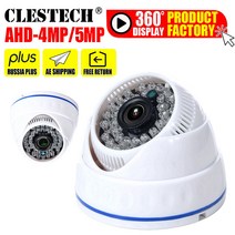 pet 펫 고해상도 광각CCTV 보안 카메라 5MP 3MP 1080P SONY IMX326 풀 디지털 HD AHD-H 실내 적외선 ircut, 04 AHD-4.0MP_02 NTSC_01 2.8mm