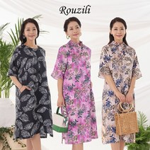 마르조 로질리 앤코풍기인견원피스