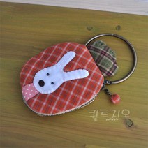 당근 키링 키홀더 (퀼트패키지)직접만드는상품